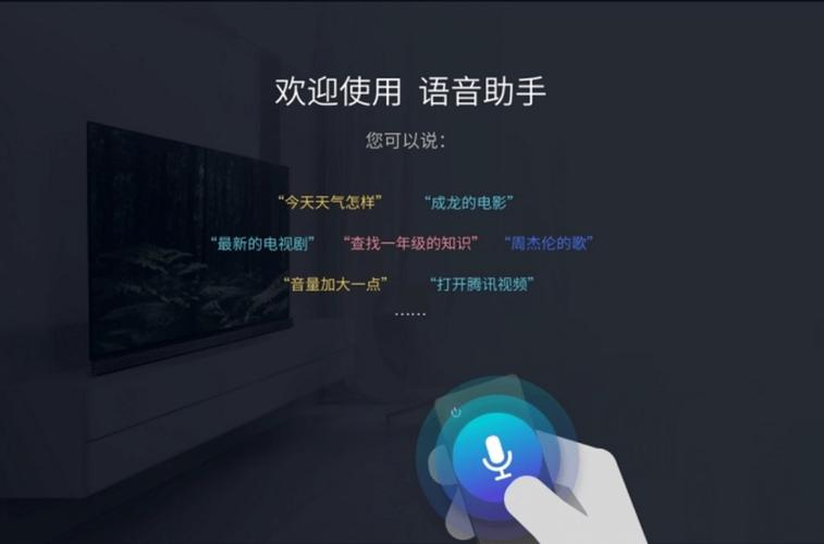 语音助手吵架(智能语音吵架)