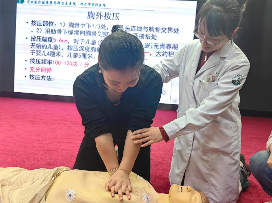 心肺复苏黄金4分钟(心肺复苏黄金4分钟后)